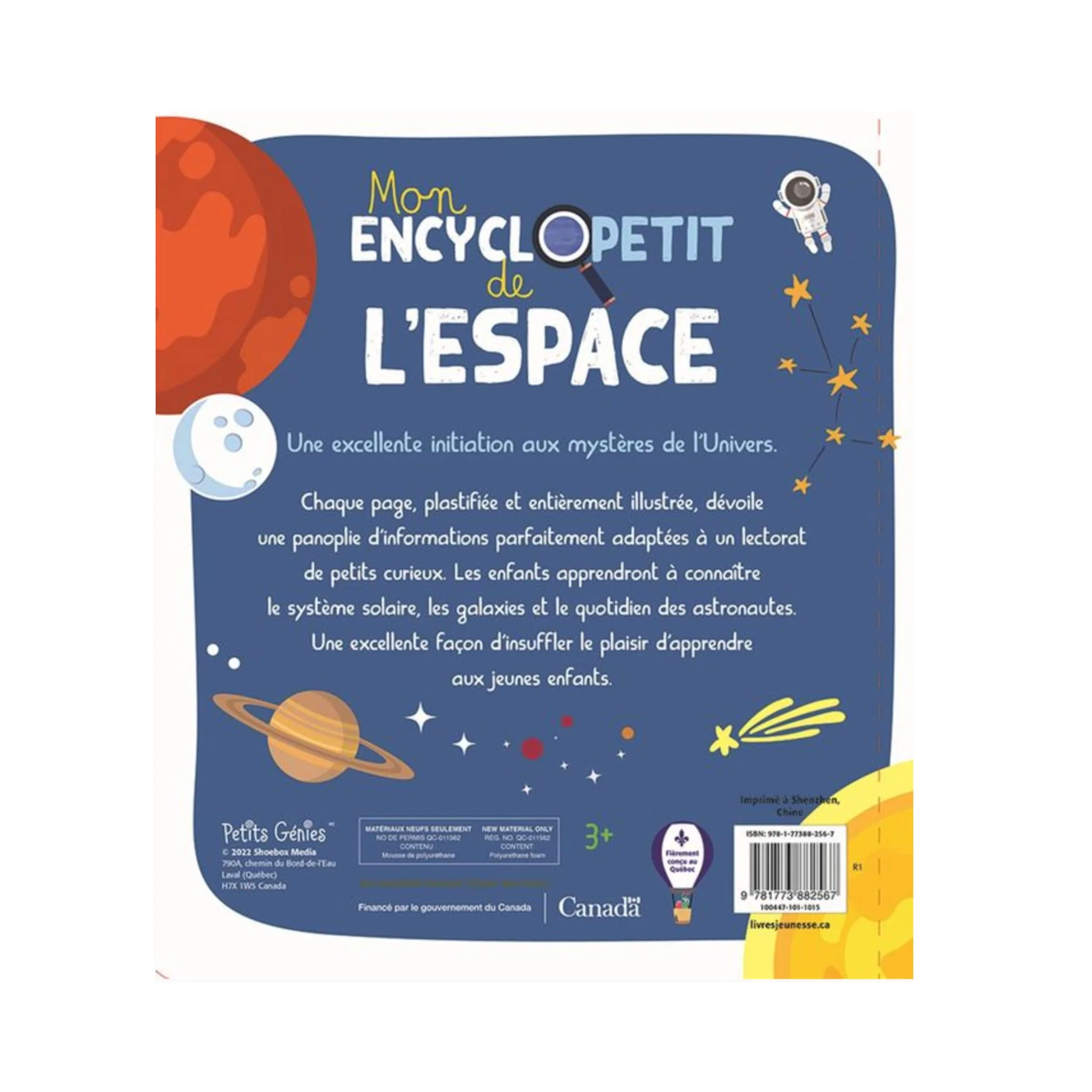 Mon Encyclopetit de L'Espace - Image 2
