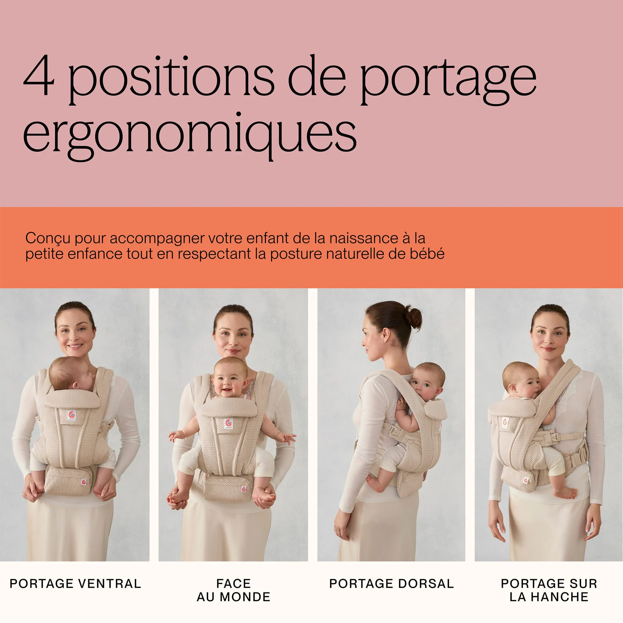 Porte-Bébé Omni Deluxe Mesh - Olive - Image 11