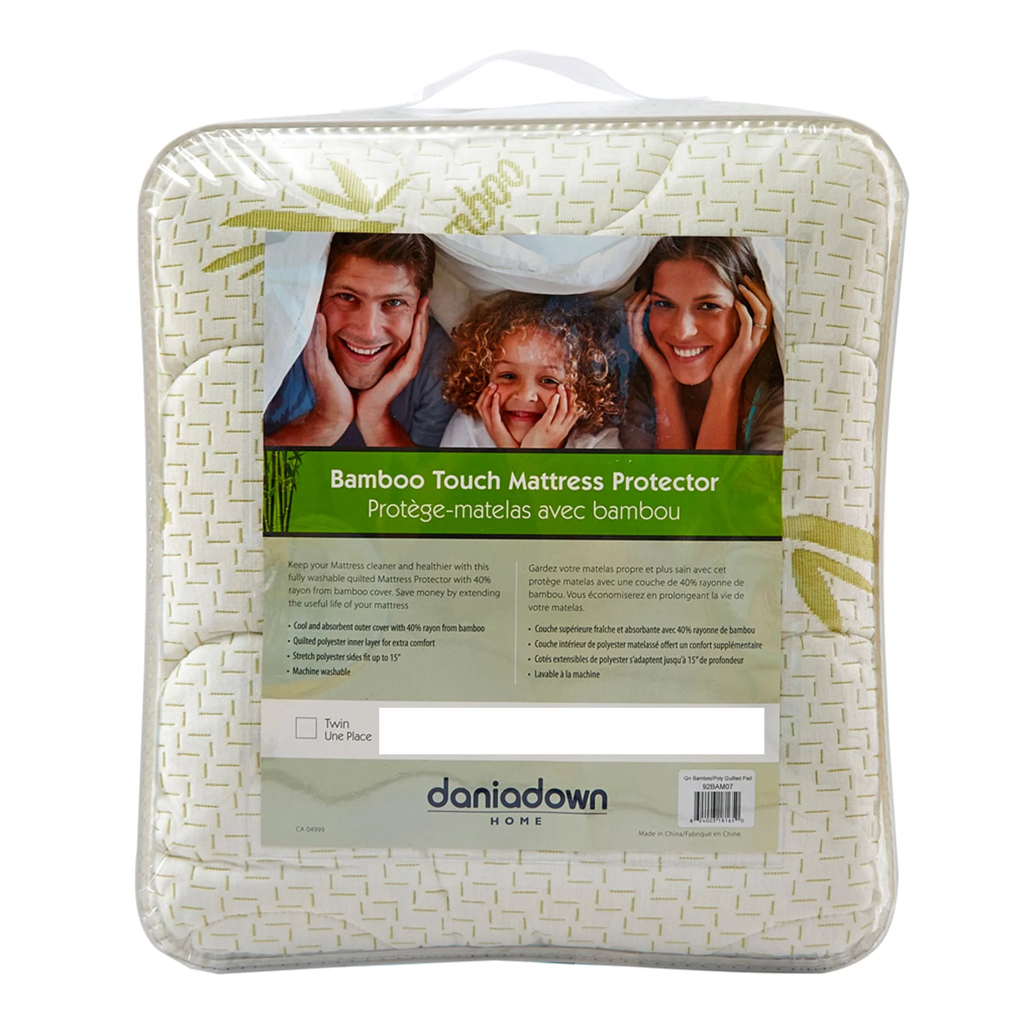 Protège-Matelas pour Lit Simple 39'' - Bambou - Image 2