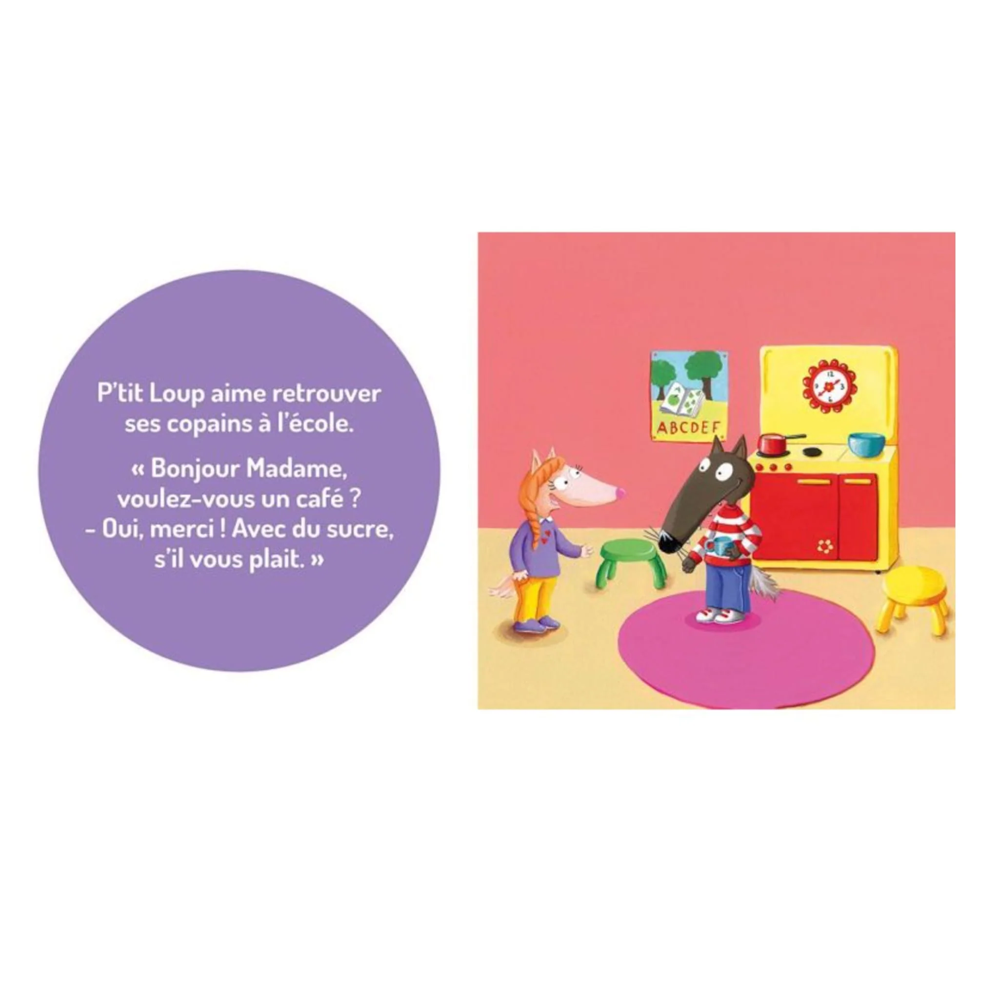 P'tit Loup Aime L'École - Image 2