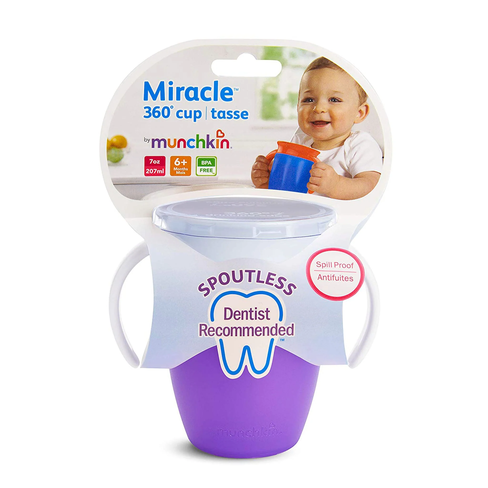 Tasse 7oz  Miracle® 360°  - Mauve - Image 3