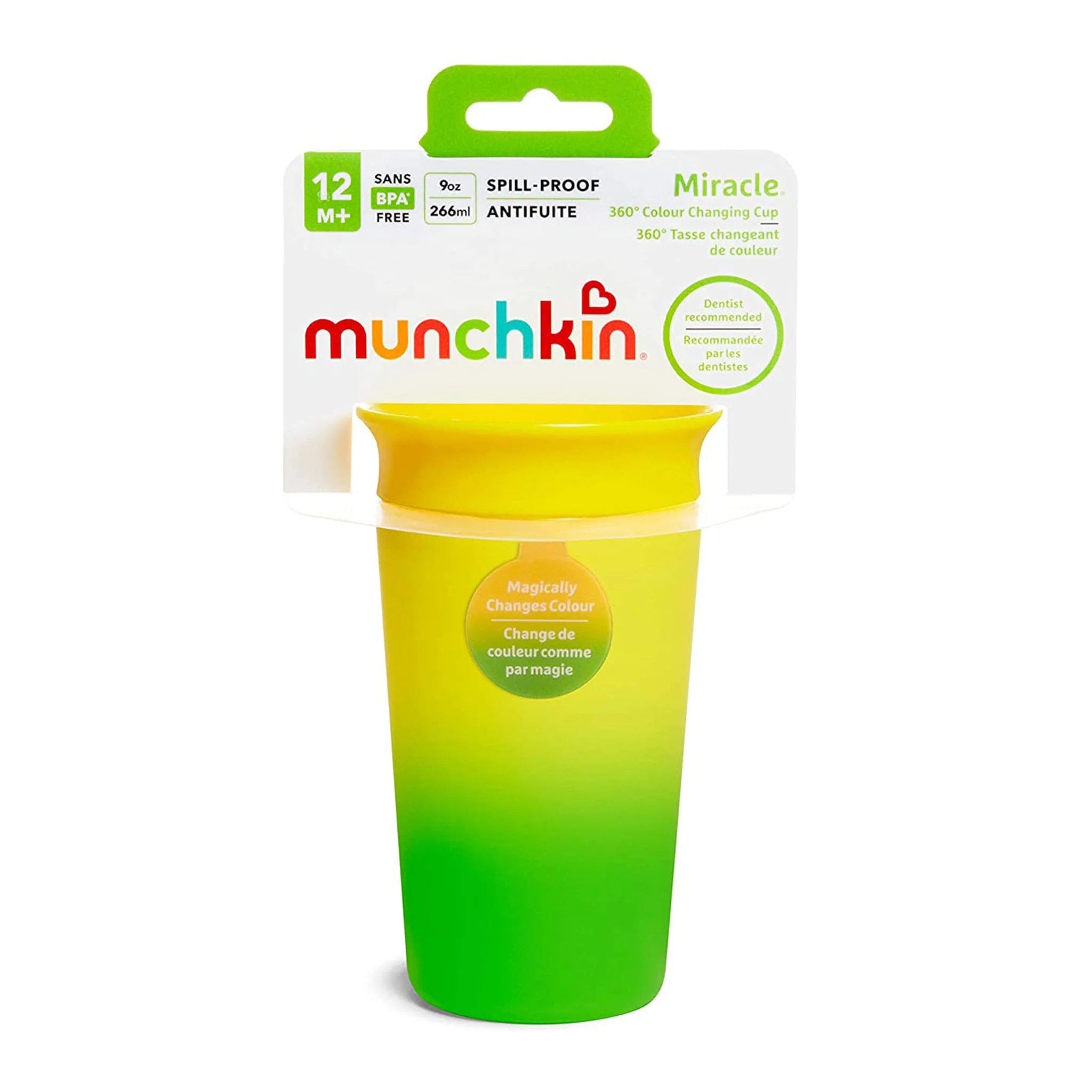 Verre Miracle® 360° 9oz - Jaune Magique - Image 4