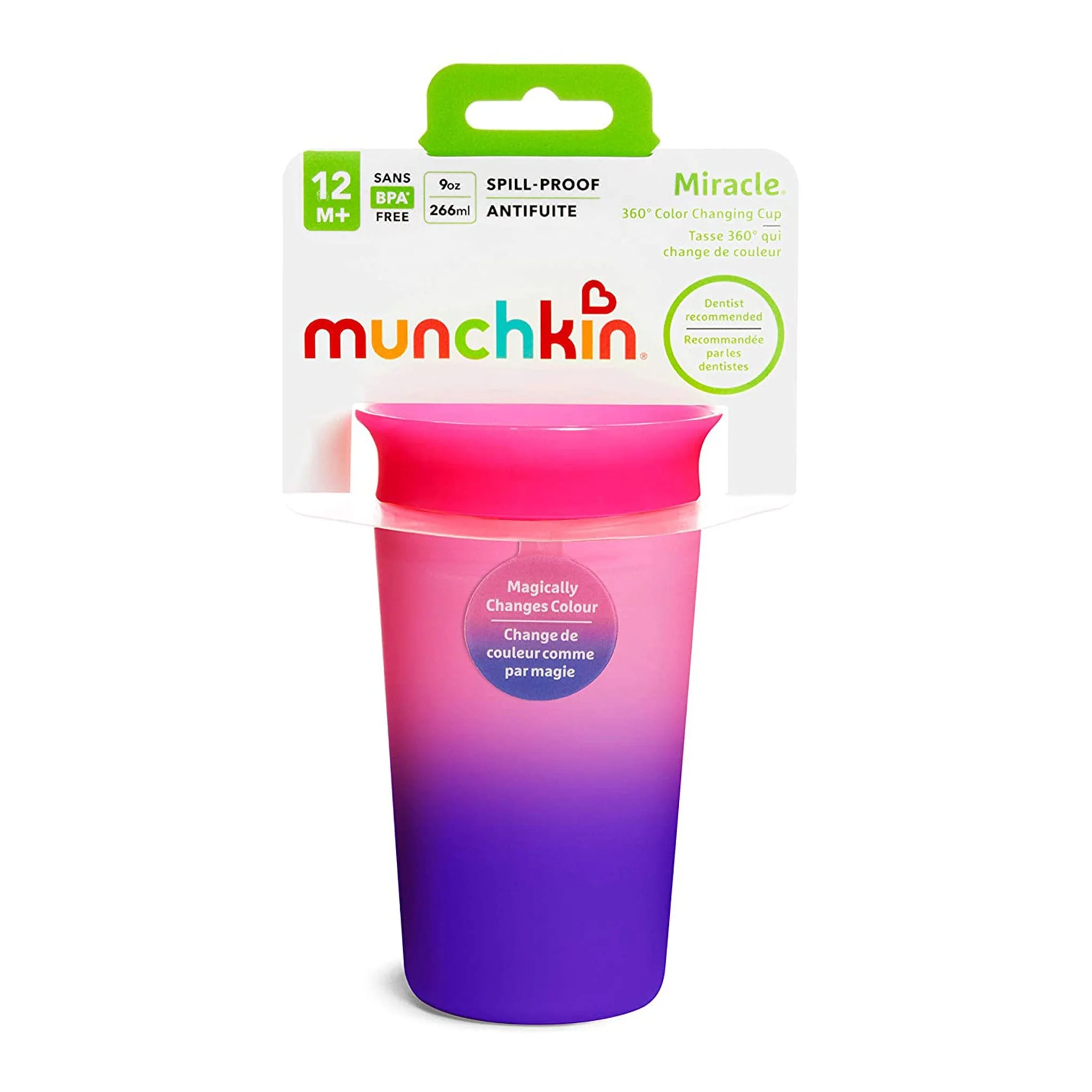 Verre Miracle® 360° 9oz - Rose Magique - Image 4